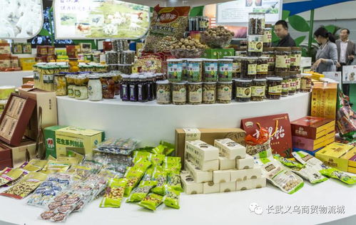 長武義烏商貿城“折扣商品服裝農副產品交易會”即將盛大開幕