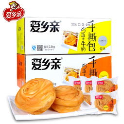 零食休閑食品與谷物銷售市場 廠家報價與行業動態分析